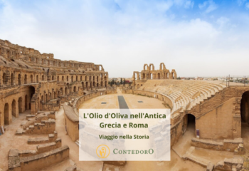 L’Olio d’Oliva nell’Antica Grecia e Roma: Un Viaggio nella Storia dell’Alimentazione